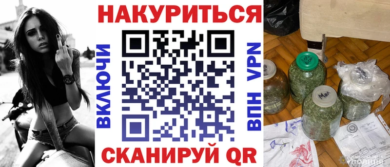 Как найти наркотики Донской Галлюциногенные грибы A PVP АМФЕТАМИН КОКАИН МЕФ Конопля
