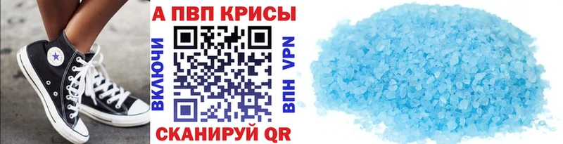 Alfa_PVP мука  Донской 
