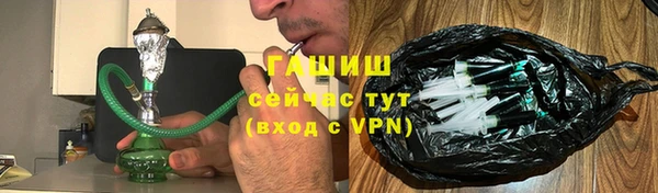 экстази Богданович