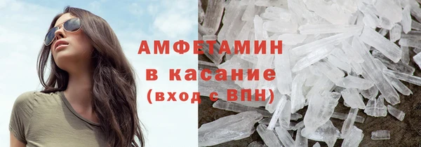 экстази Богданович