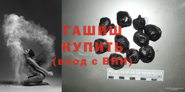 экстази Богданович