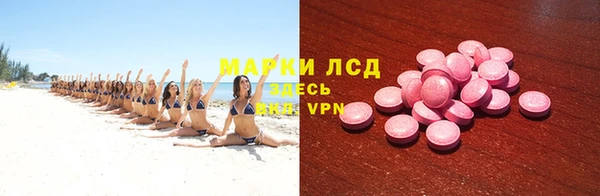 мефедрон мука Богородицк