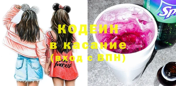 экстази Богданович