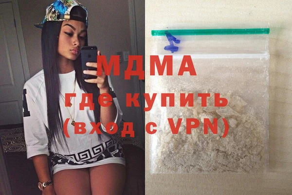 прущая мука Бугульма