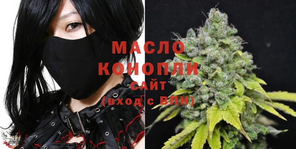 экстази Богданович