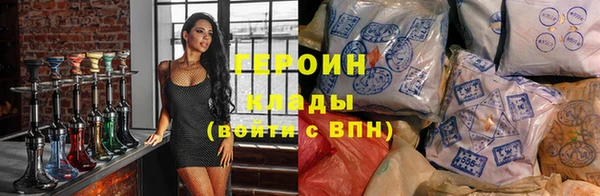 прущая мука Бугульма