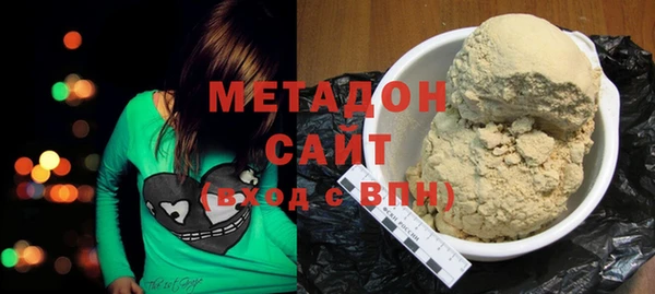 экстази Богданович